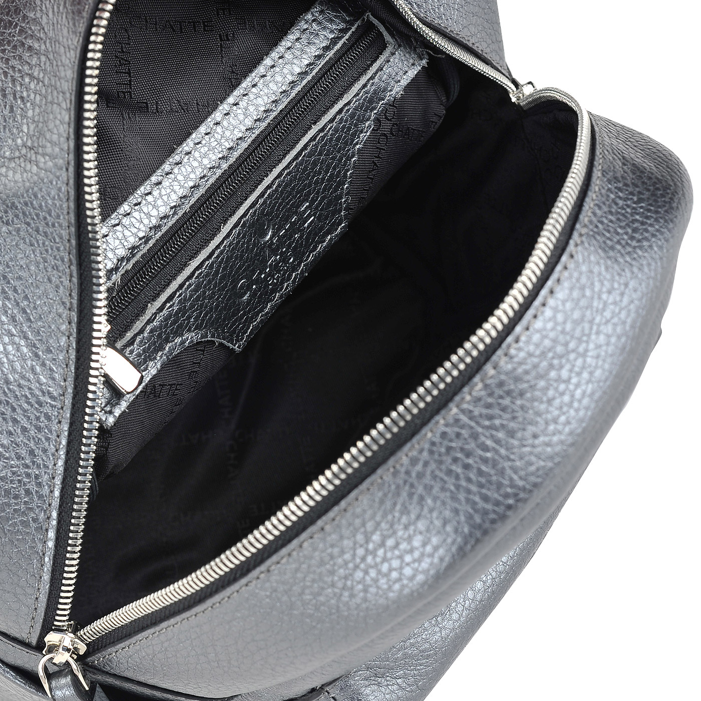 Женский рюкзак из натуральной металлизированной кожи Chatte 
